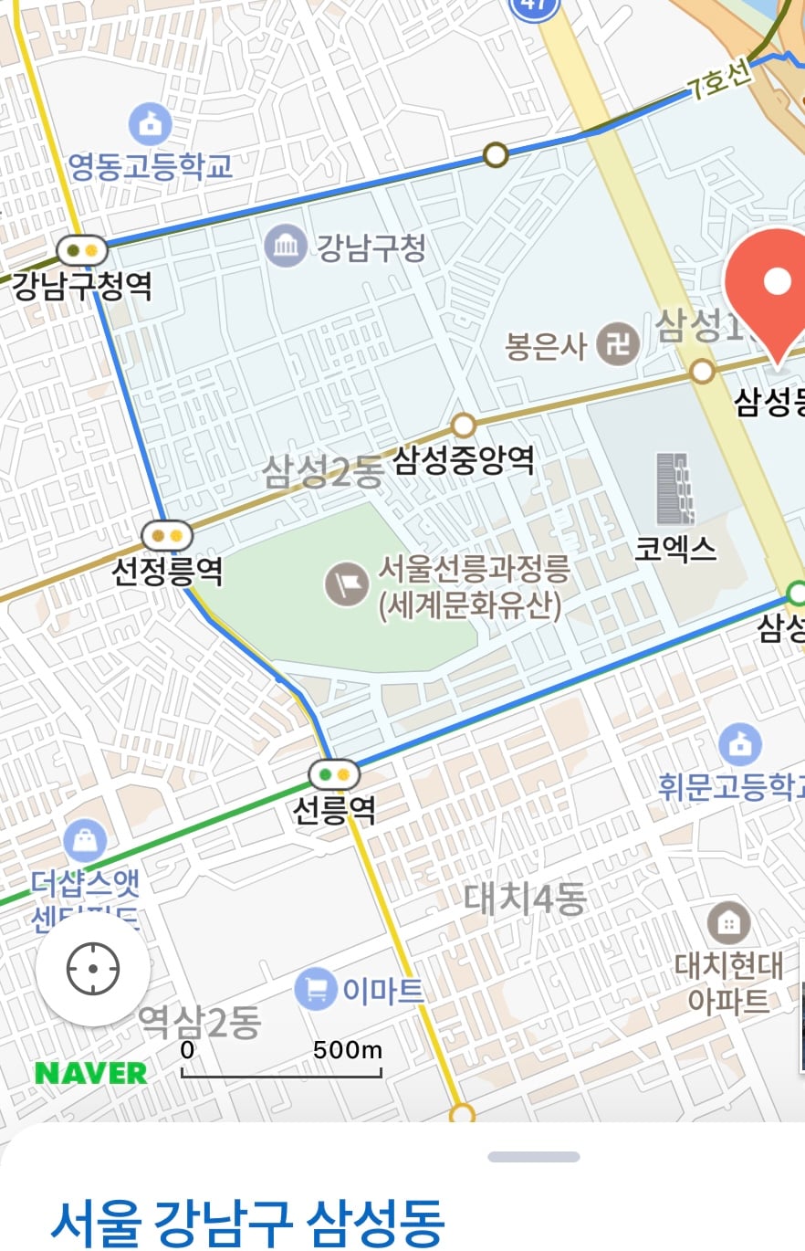 [잡담] 대한민국 최고 부촌에서 나고 자란 아이돌 모음 | 인스티즈
