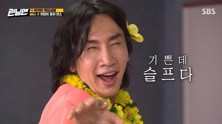 [잡담] 쇼퍼 후기 | 인스티즈