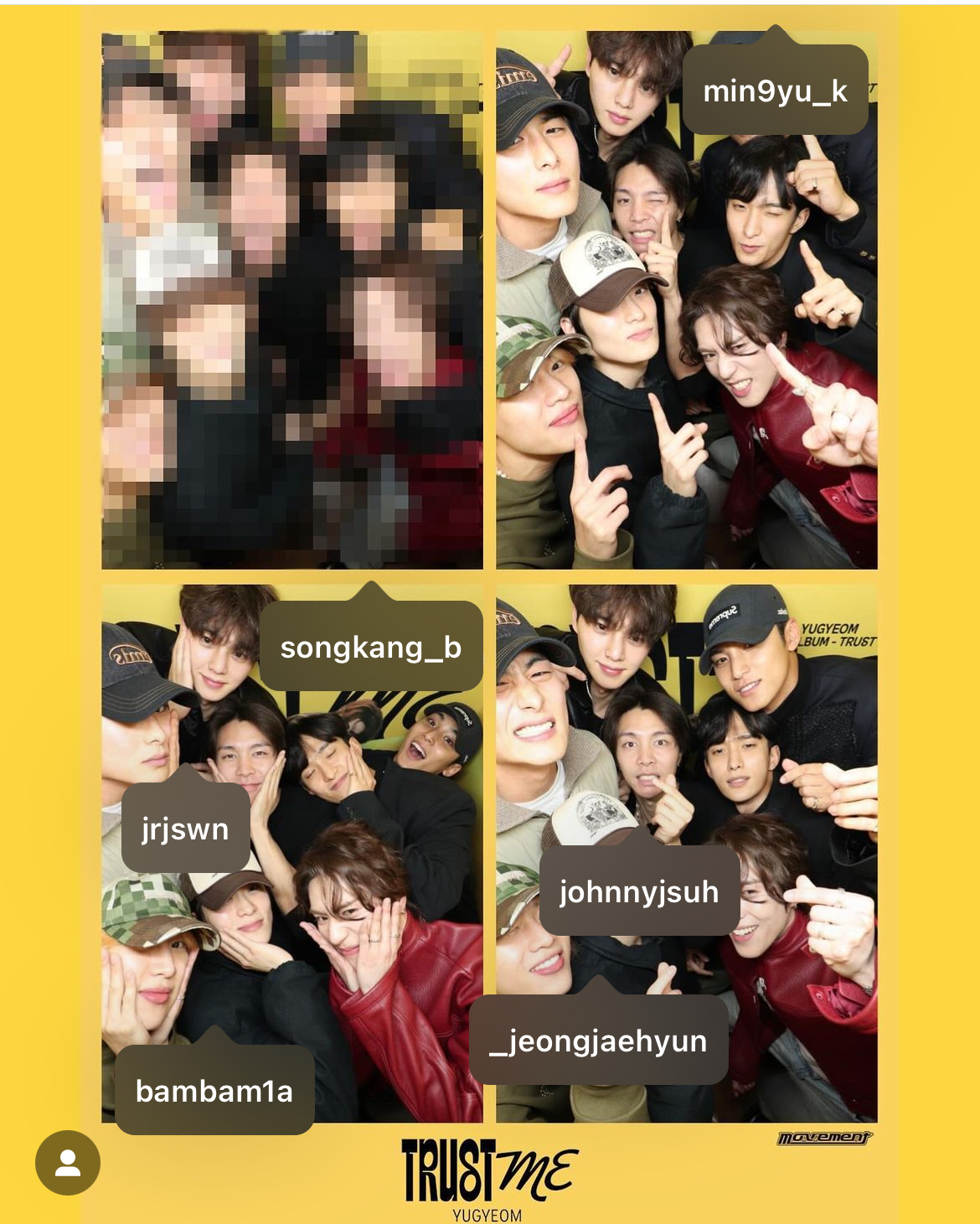 [잡담] 와 송강 재현 쟈니 민규 도겸 뱀뱀이라니 | 인스티즈