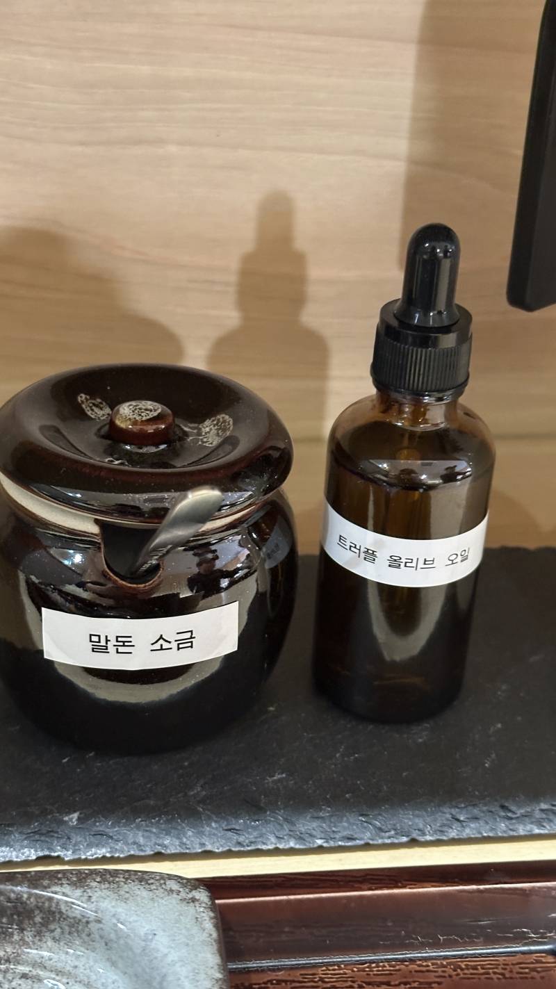 [먹었어요] 카츠 파티 | 인스티즈