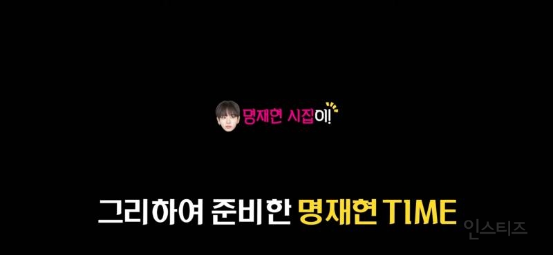 어느 남돌 멤버가 쓴 멤버들에 대한 시.jpg (감동주의) | 인스티즈