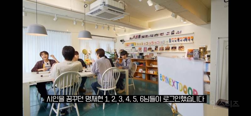 어느 남돌 멤버가 쓴 멤버들에 대한 시.jpg (감동주의) | 인스티즈