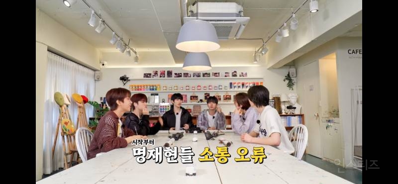 어느 남돌 멤버가 쓴 멤버들에 대한 시.jpg (감동주의) | 인스티즈