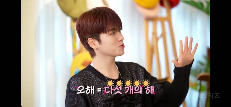 어느 남돌 멤버가 쓴 멤버들에 대한 시.jpg (감동주의) | 인스티즈