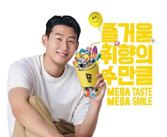 오늘 알바생들 힘내야할거 같은 카페.. | 인스티즈