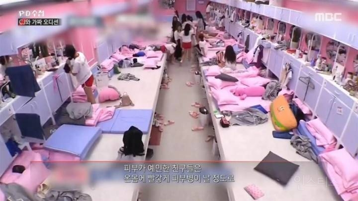 조작만 한 게 아니라 아동학대까지 한 엠넷 <아이돌학교> | 인스티즈