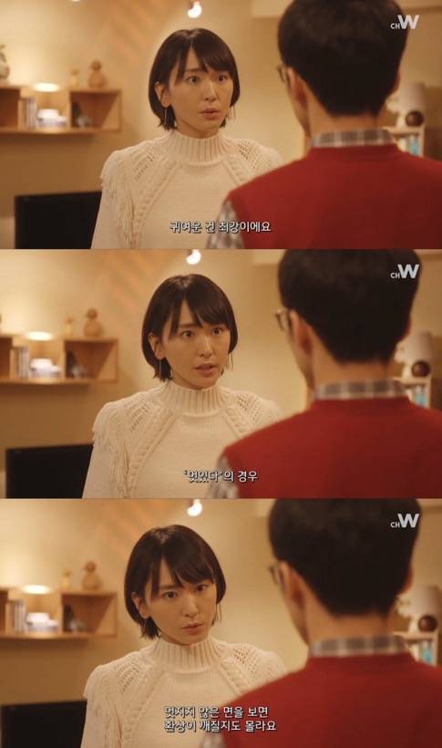 [잡담] 금선 개호감인것중하나 코카콜라파 | 인스티즈