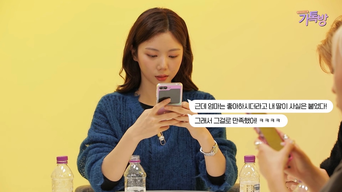 [정보/소식] 프로듀스48 조작 피해자로 밝혀진 직후 본인이 뭔가 잘못한 줄 알았다는 이가은ㅜㅜ | 인스티즈