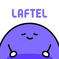 라프텔 한달 이하 하실 분 구합니다 | 인스티즈