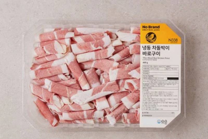 [잡담] 냉동 대패삼겹살 1kg 다들 어떻게 보관해..? | 인스티즈