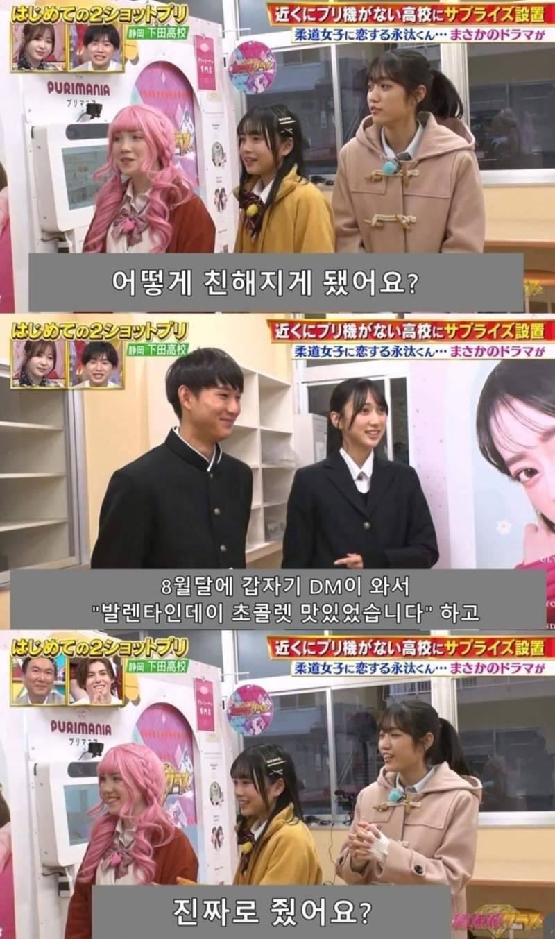 일본에서 청춘영화가 끊임없이 나올 수 밖에 없는 이유.jpg | 인스티즈