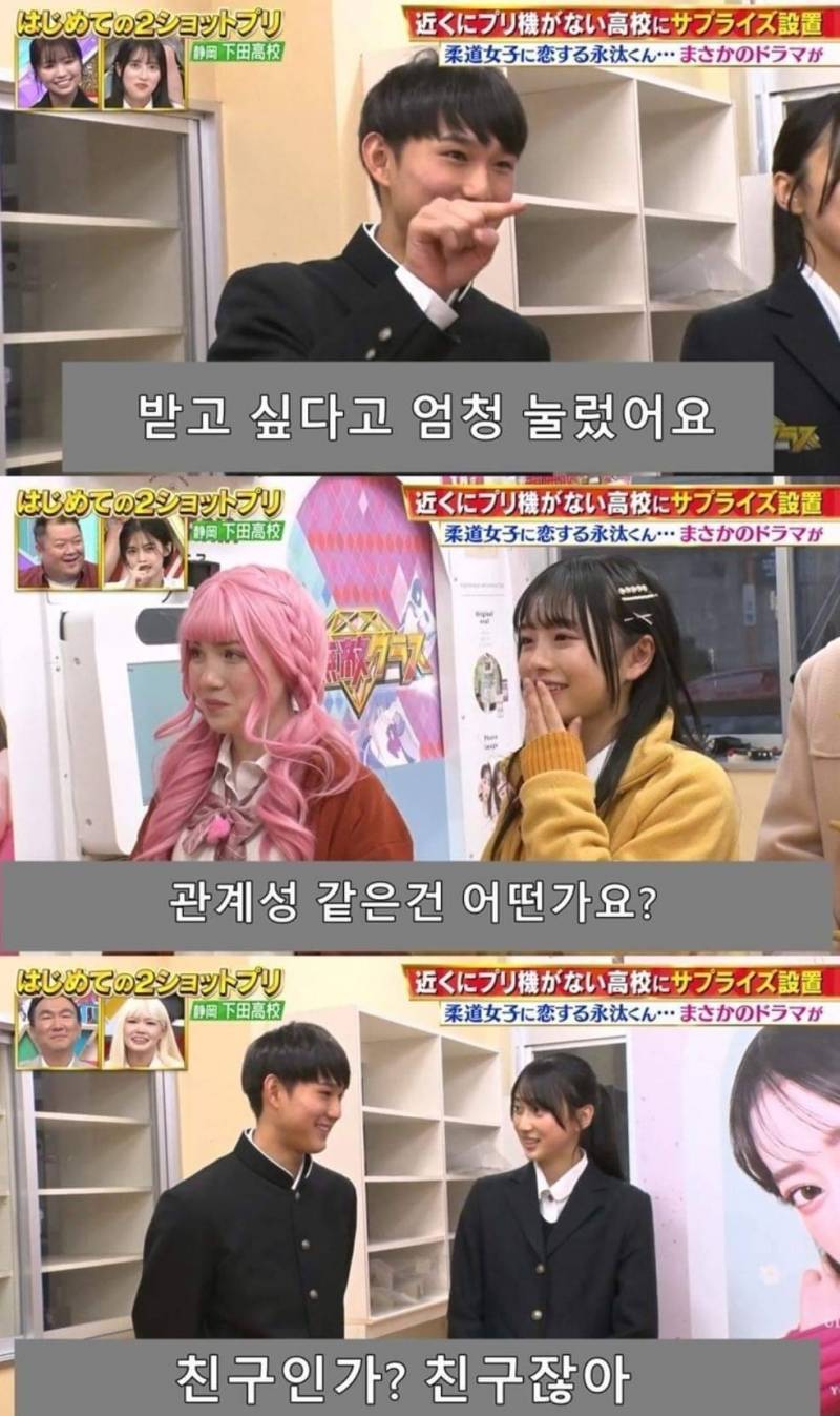 일본에서 청춘영화가 끊임없이 나올 수 밖에 없는 이유.jpg | 인스티즈