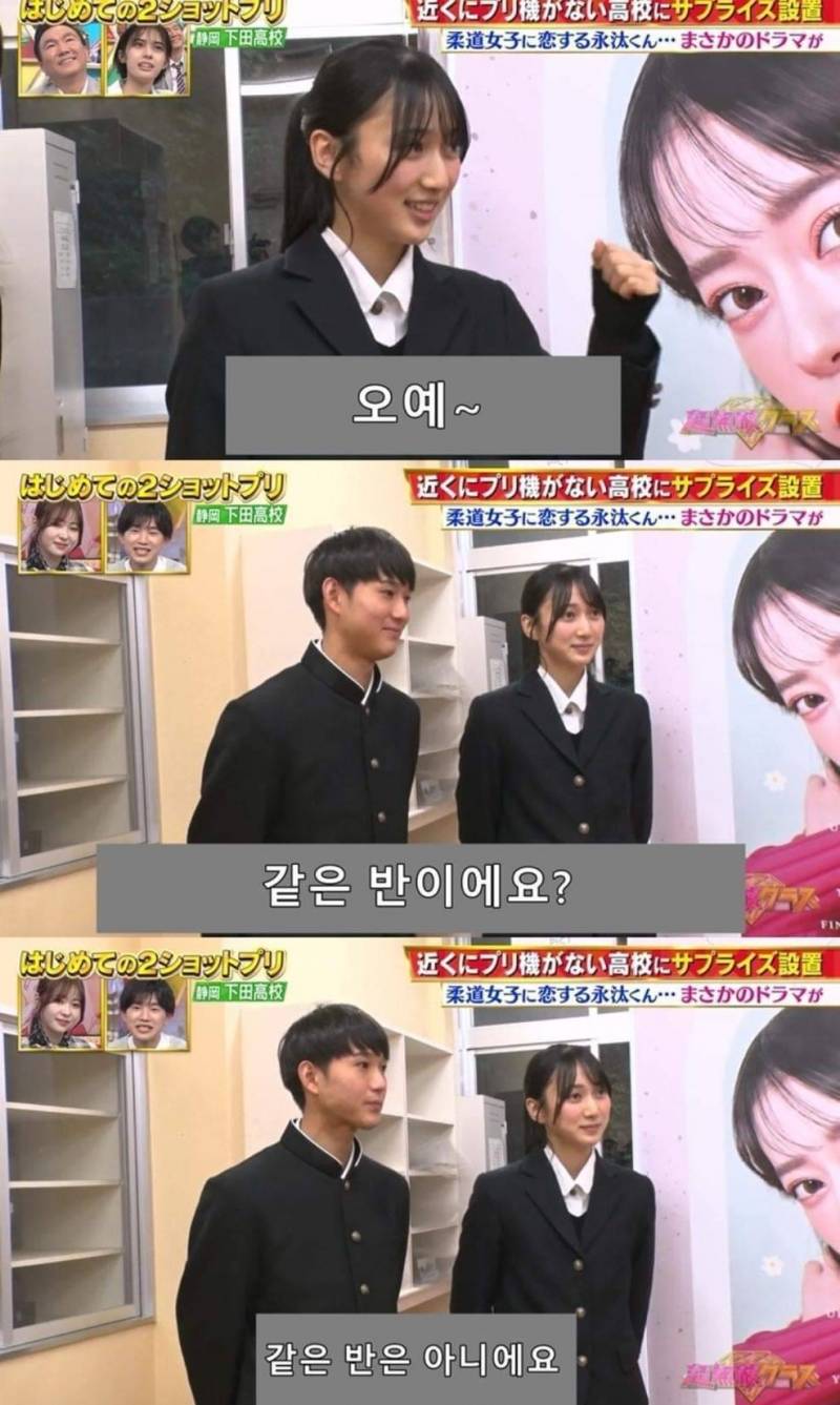 일본에서 청춘영화가 끊임없이 나올 수 밖에 없는 이유.jpg | 인스티즈