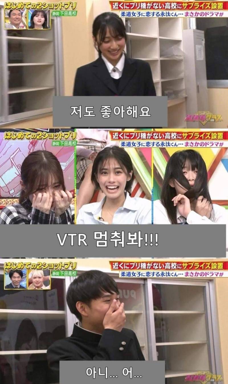 일본에서 청춘영화가 끊임없이 나올 수 밖에 없는 이유.jpg | 인스티즈
