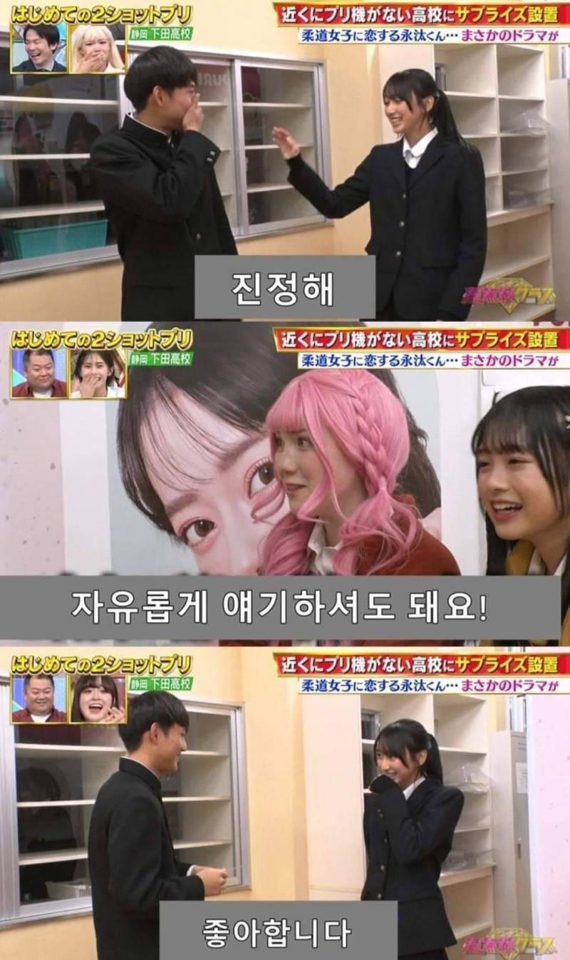 일본에서 청춘영화가 끊임없이 나올 수 밖에 없는 이유.jpg | 인스티즈