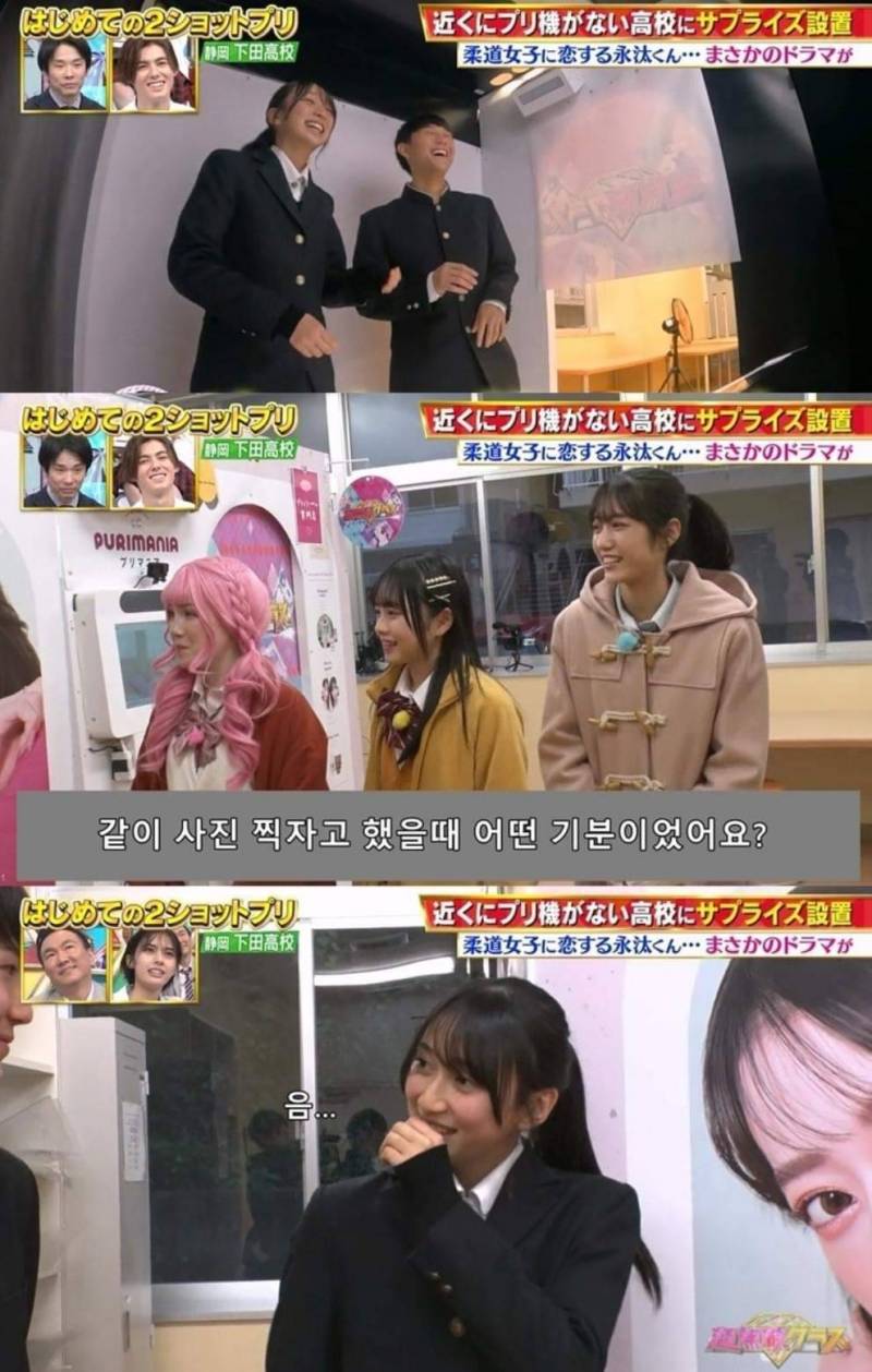 일본에서 청춘영화가 끊임없이 나올 수 밖에 없는 이유.jpg | 인스티즈