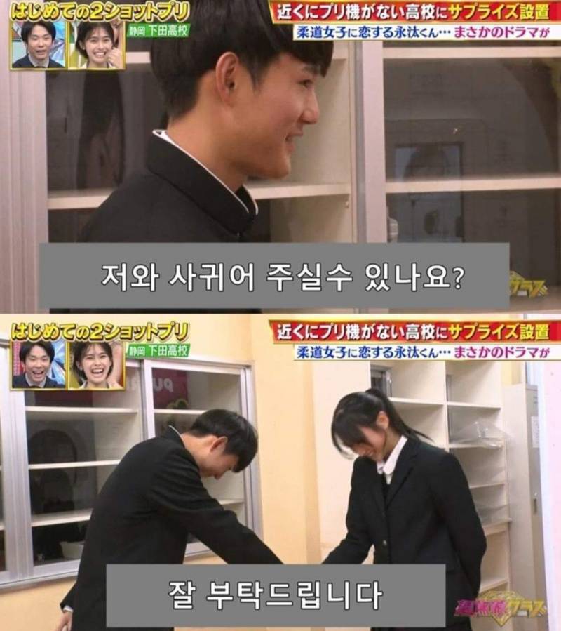 일본에서 청춘영화가 끊임없이 나올 수 밖에 없는 이유.jpg | 인스티즈