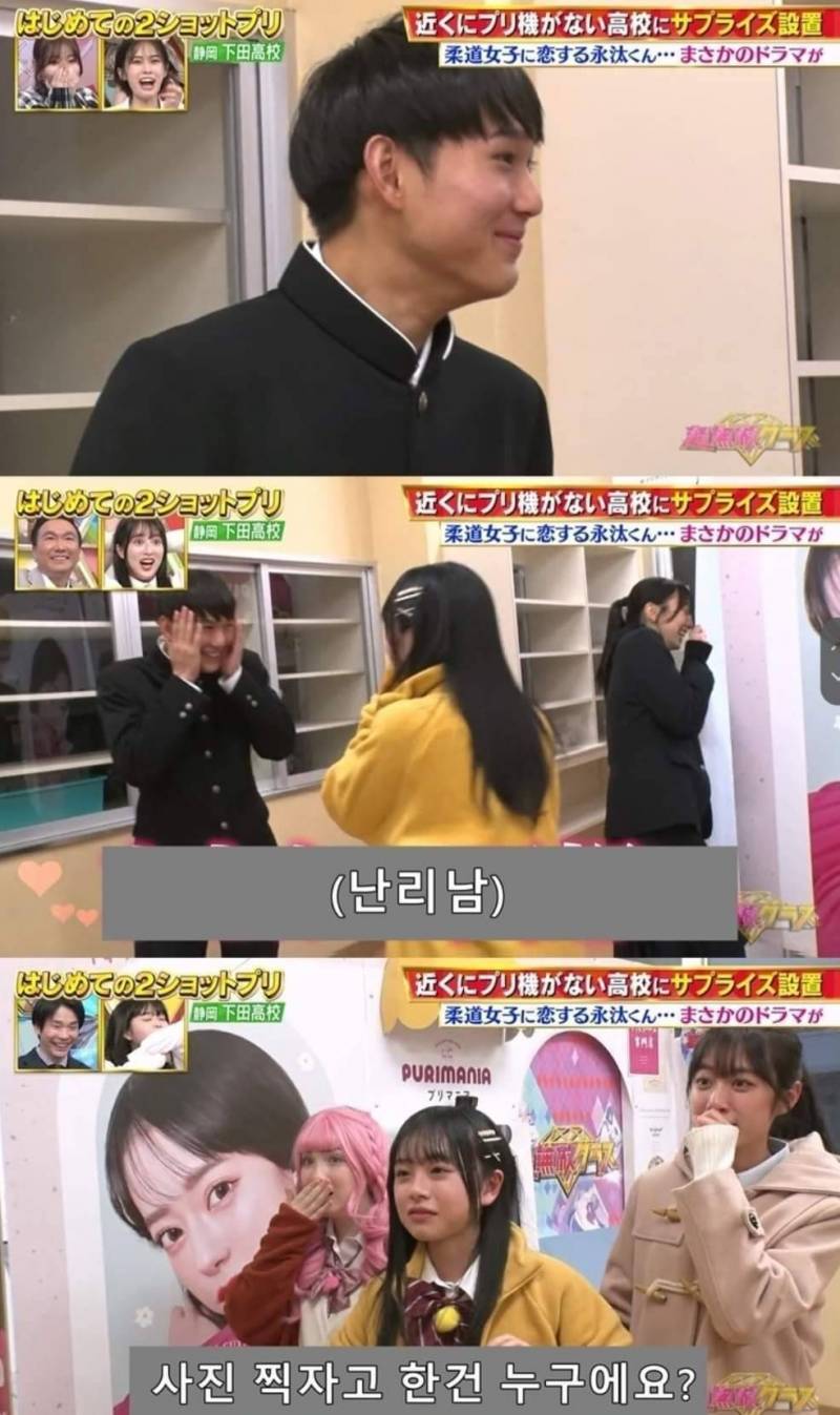 일본에서 청춘영화가 끊임없이 나올 수 밖에 없는 이유.jpg | 인스티즈