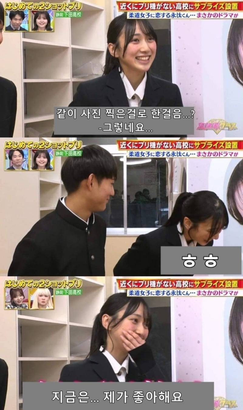 일본에서 청춘영화가 끊임없이 나올 수 밖에 없는 이유.jpg | 인스티즈