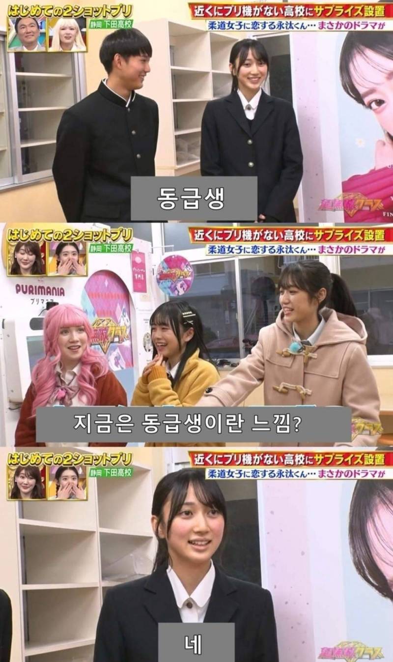 일본에서 청춘영화가 끊임없이 나올 수 밖에 없는 이유.jpg | 인스티즈