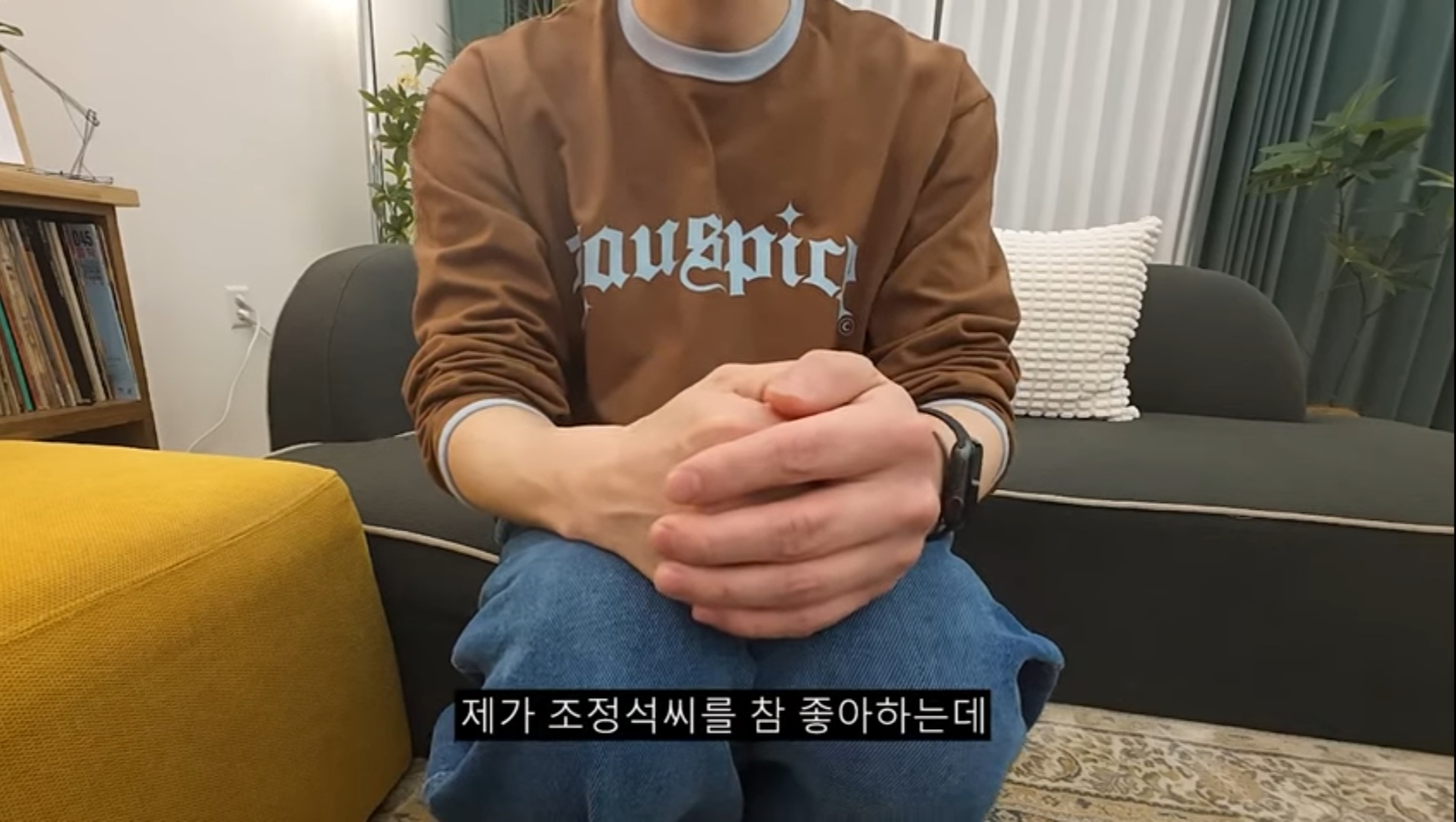 [정보/소식] 단독)청계산댕이레코즈 유튜버의 MBTI와 좋아하는 배우 공개 | 인스티즈