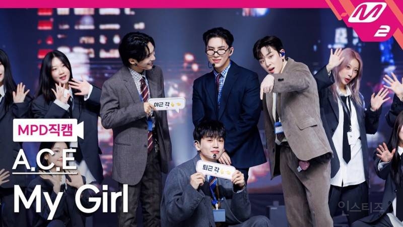 팬들이랑 뮤비 찍은 7년차 아이돌 | 인스티즈