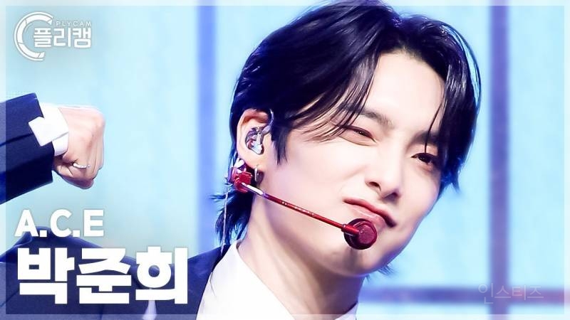 앙현석 핫팬츠 지적에 팩폭 날렸던 남돌 근황.jpg | 인스티즈