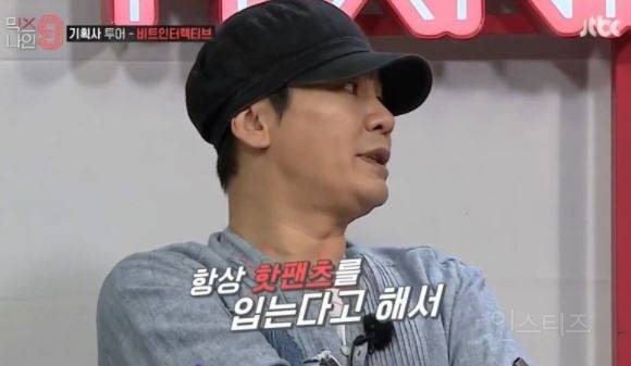 군필 아이돌 중 단 두 명 뿐이라는 카투사 남돌.jpg | 인스티즈