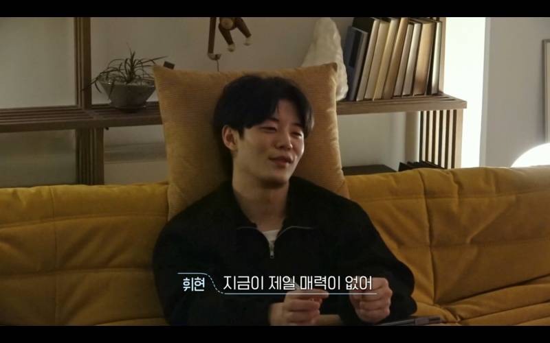 [환승연애3] X한테 지금이 제일 매력없다고 말한 출연자 | 인스티즈
