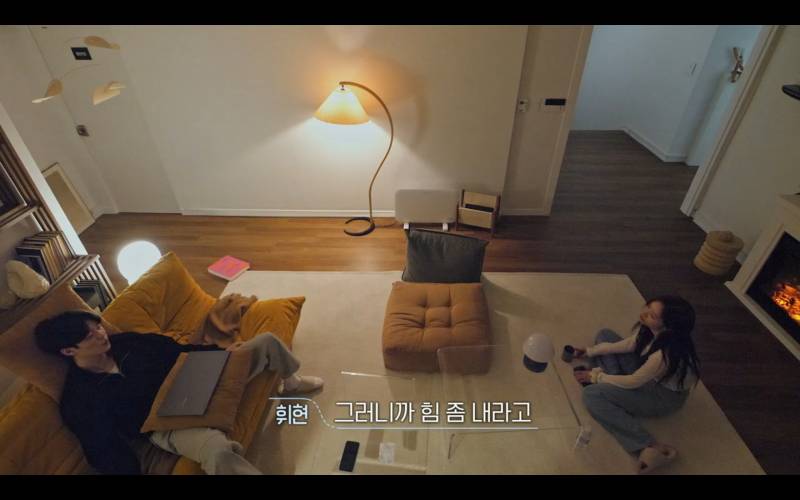 [환승연애3] X한테 지금이 제일 매력없다고 말한 출연자 | 인스티즈