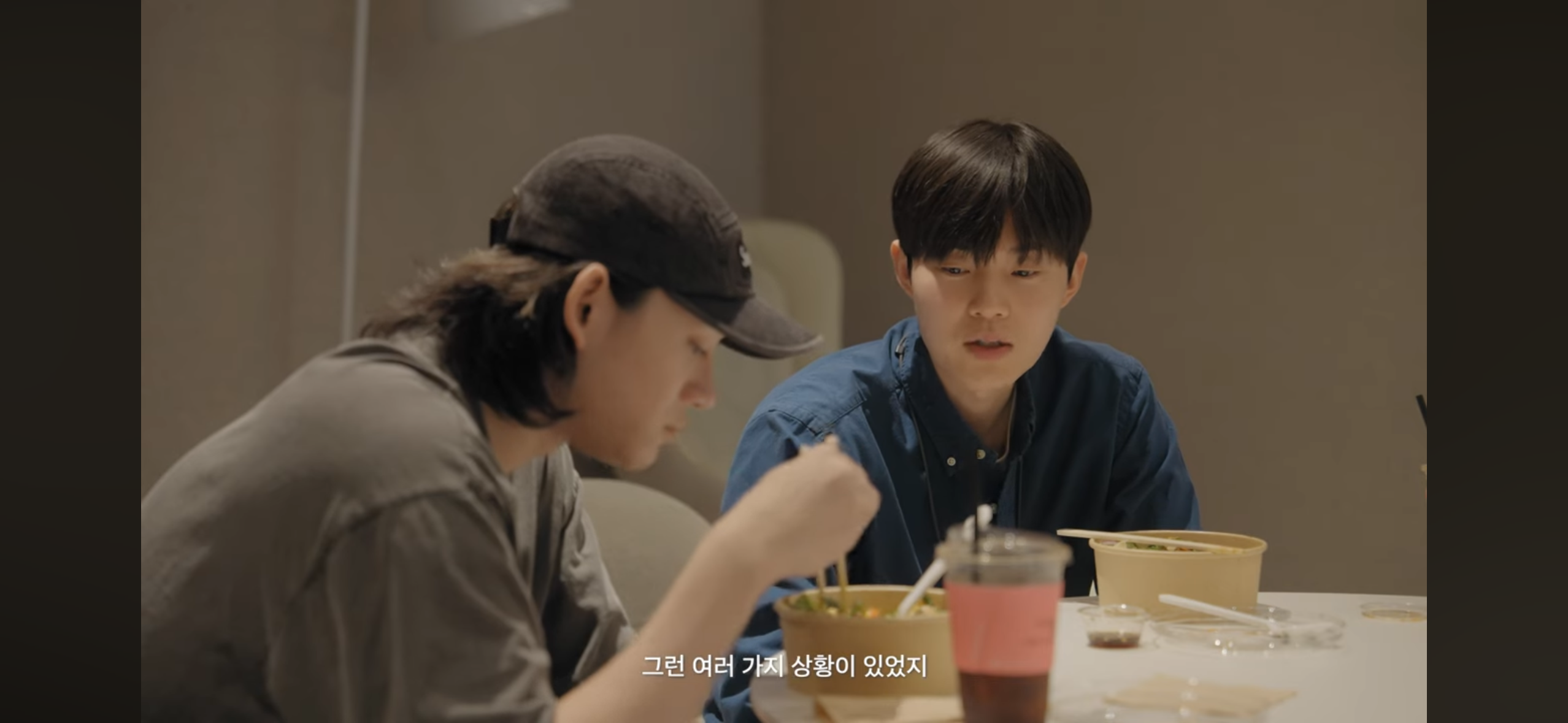 [정보/소식] 멤버들이 실망해서 미안하다는 루카스 | 인스티즈