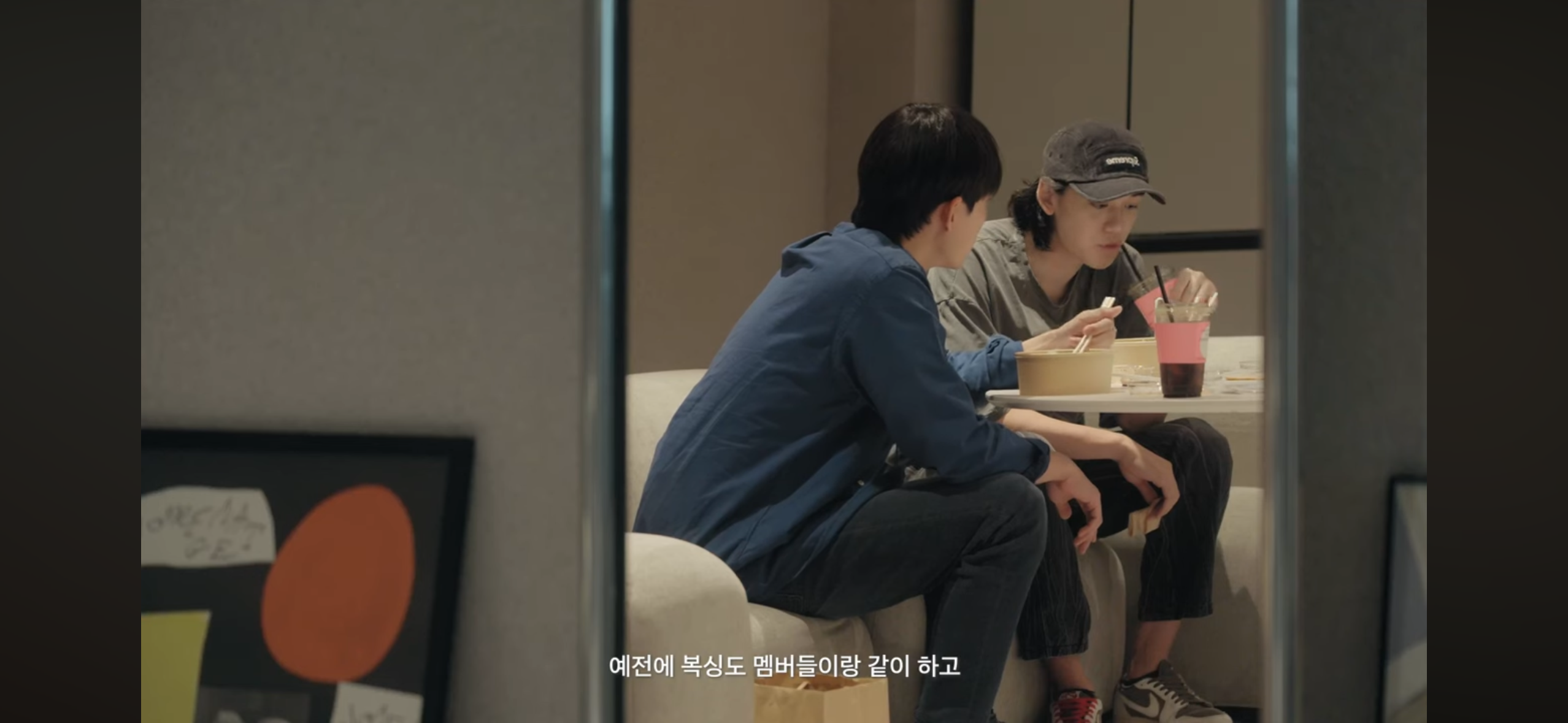 [정보/소식] 멤버들이 실망해서 미안하다는 루카스 | 인스티즈
