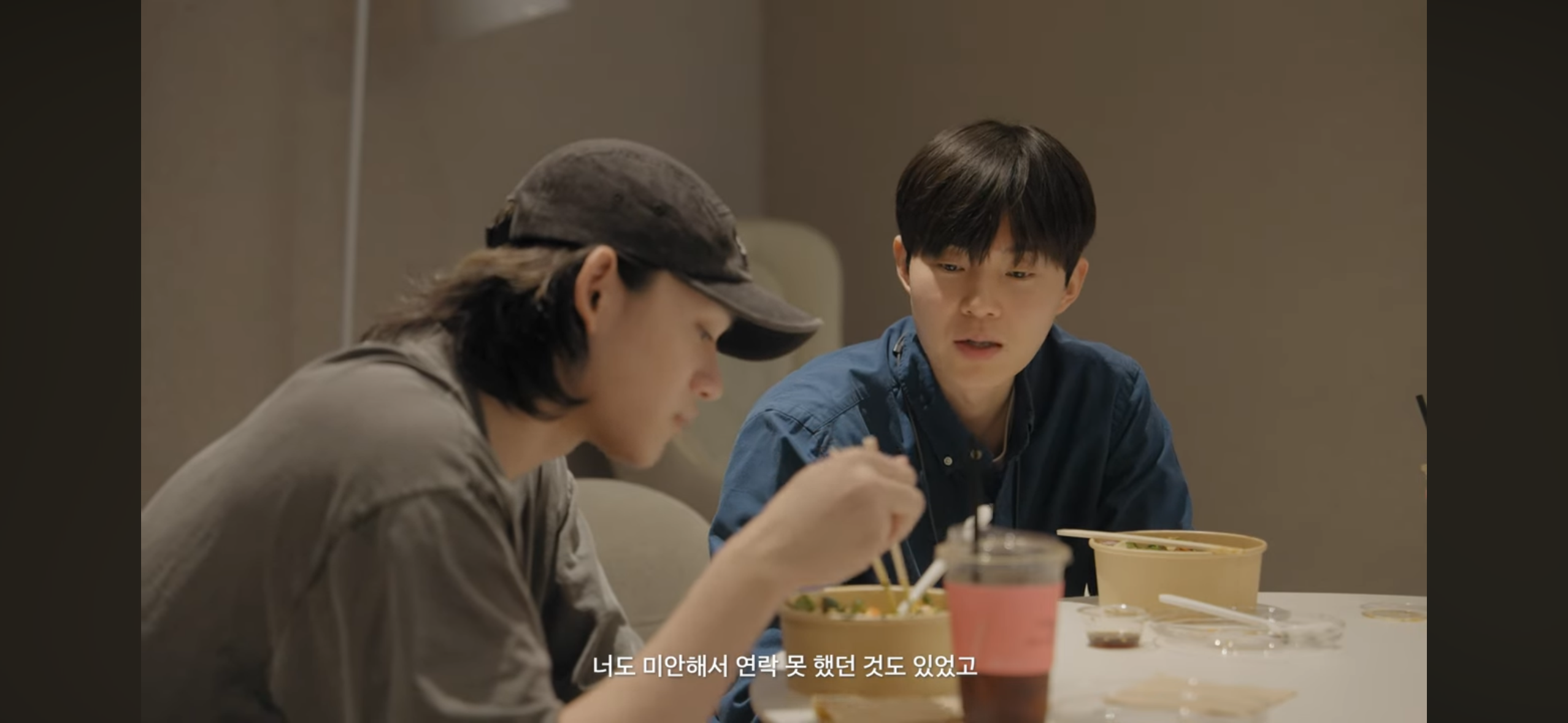 [정보/소식] 멤버들이 실망해서 미안하다는 루카스 | 인스티즈