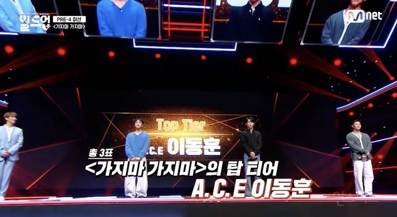 어제자 빌드업 보고 다시 생각난 레전드 무대 | 인스티즈