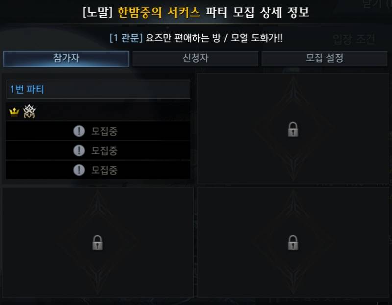 [잡담] (스압) 야생의 요즈들을 예뻐해 준 이야기 | 인스티즈