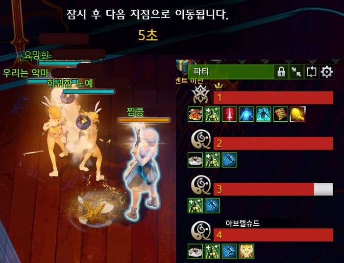 [잡담] (스압) 야생의 요즈들을 예뻐해 준 이야기 | 인스티즈