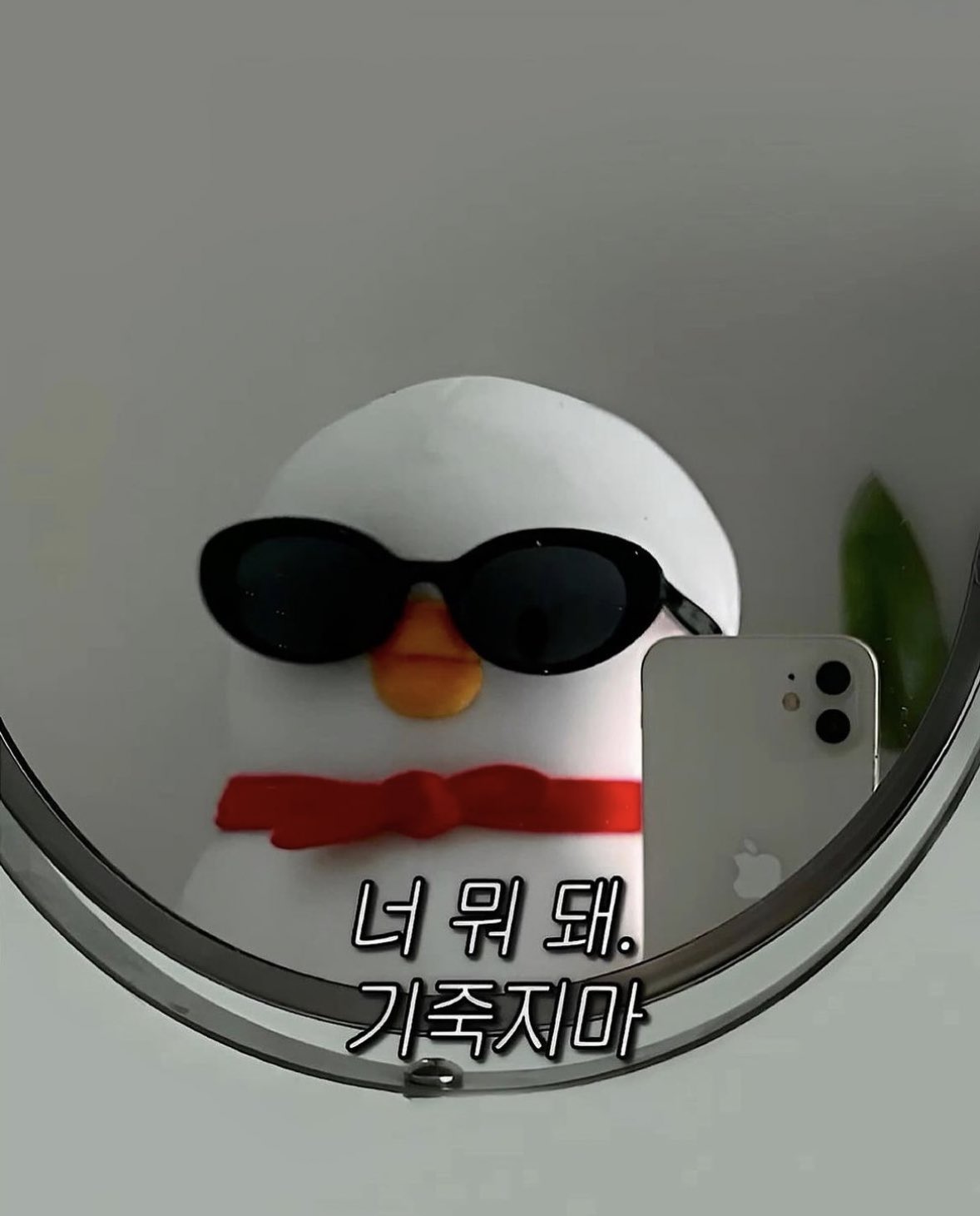 [잡담] 아 이거 연준이래ㅜㅠㅠㅠㅠㅠㅠㅠㅋㅋㅋㅋㅋㅋㅋ | 인스티즈