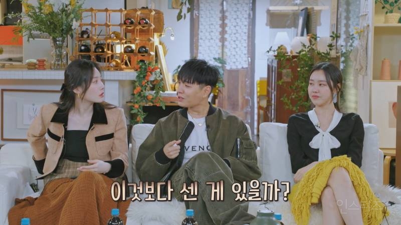 환승연애3 촬영 20분 중단된 사연 | 인스티즈