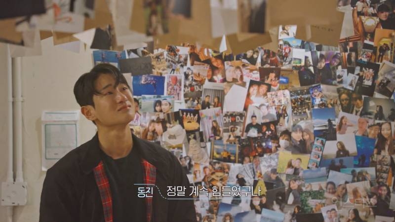환승연애3 촬영 20분 중단된 사연 | 인스티즈
