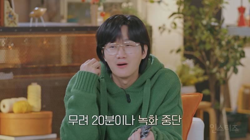 환승연애3 촬영 20분 중단된 사연 | 인스티즈