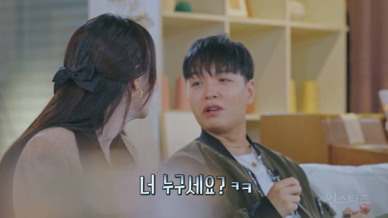 환승연애3 촬영 20분 중단된 사연 | 인스티즈