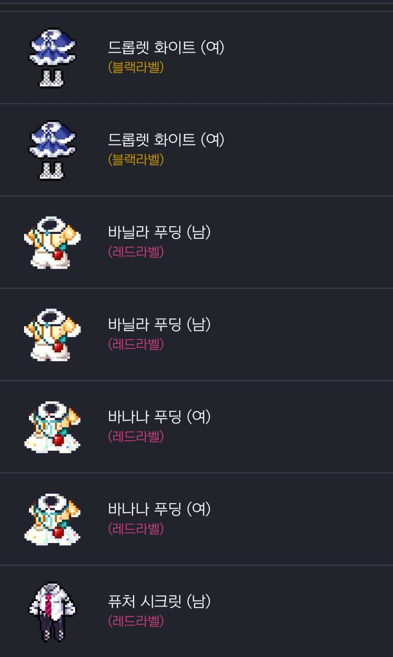 [잡담] 피스한거 | 인스티즈