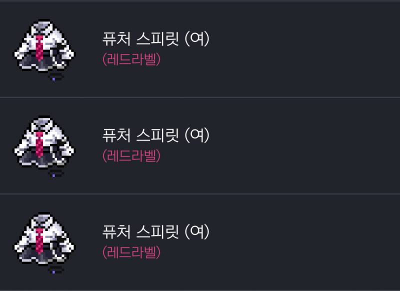 [잡담] 피스한거 | 인스티즈