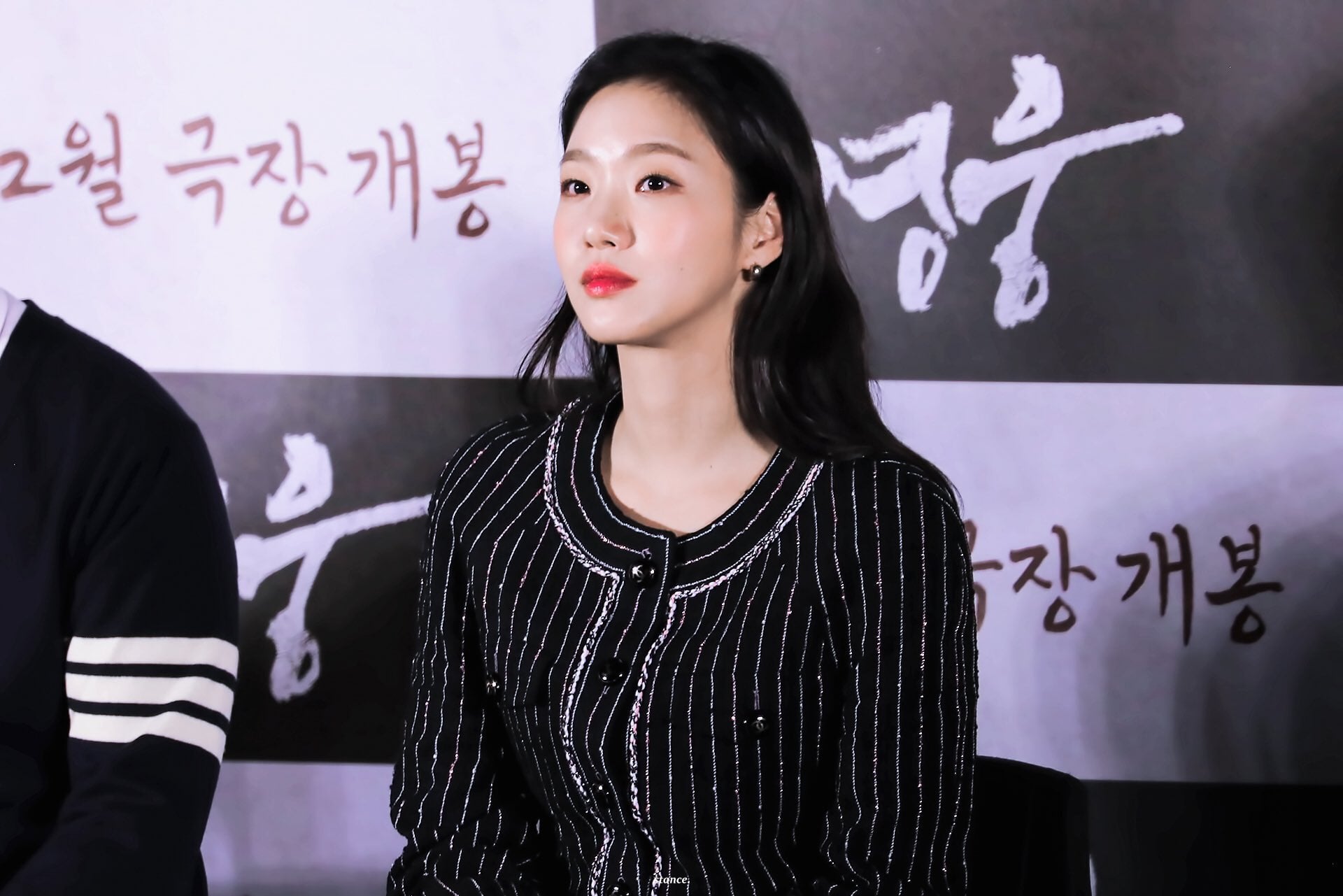 [잡담] 나는 김고은 데뷔초부터 진짜 | 인스티즈