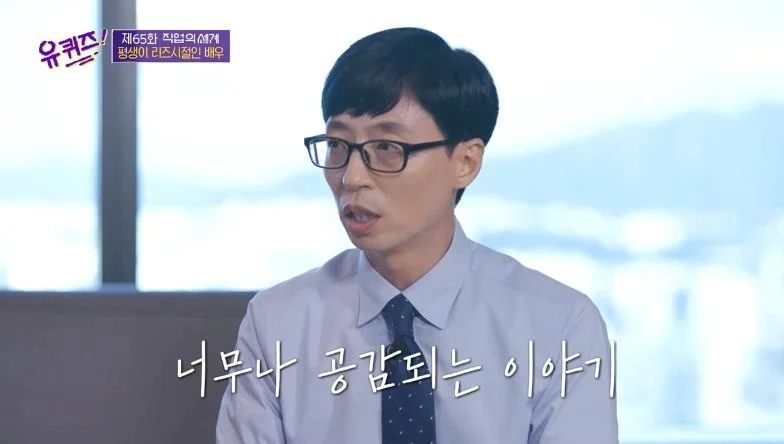 정우성이 조폭 영화는 절대 찍지 않았던 이유 .jpg | 인스티즈