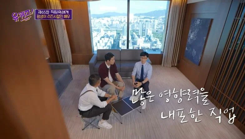 정우성이 조폭 영화는 절대 찍지 않았던 이유 .jpg | 인스티즈