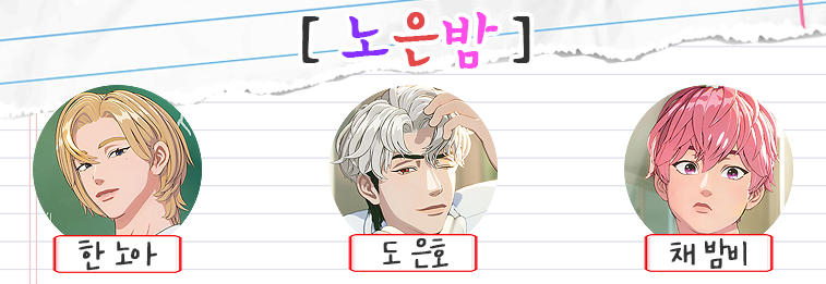 [정리글] 💙💜💗❤️🖤 뉴플리를 위한 여행 가이드북 💙💜💗❤️🖤 | 인스티즈