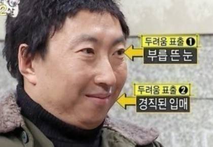 [이준혁] 이상형 이준혁과 연애하기 1 | 인스티즈