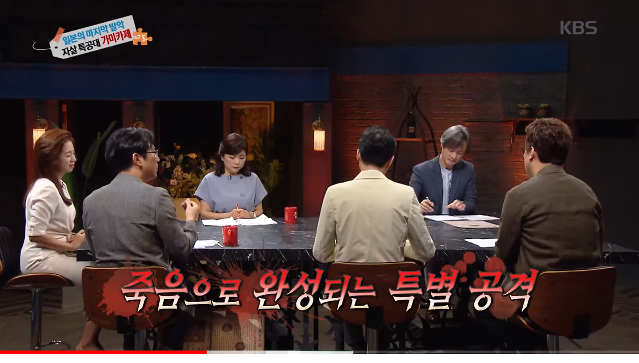 [정보/소식] 유래를 알고 나면 절대 사용해서는 안되는 단어 | 인스티즈