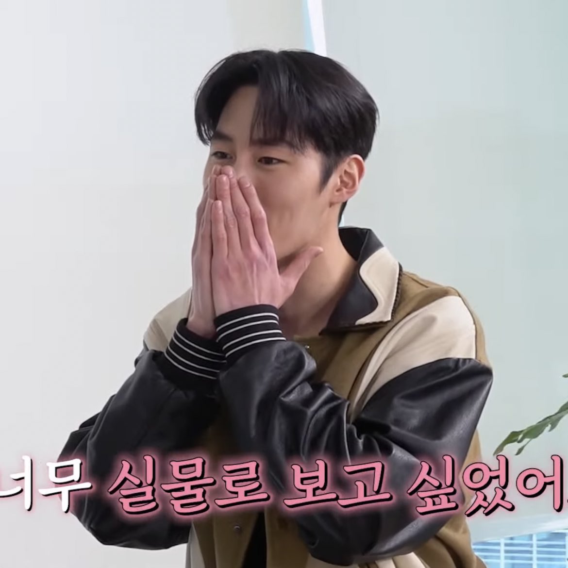 [잡담] 살롱드립 보는데 이재욱 손 실화인가 | 인스티즈